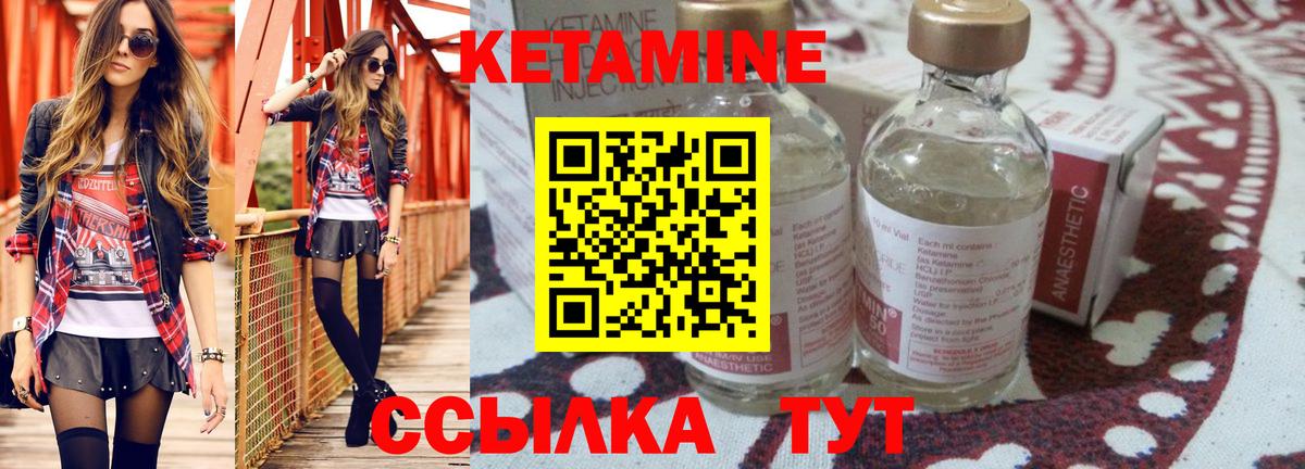 Гашиш  Вход с VPN  Кокаин  Марихуана  Меф кристаллы  Мелеуз  ГАШИШ 