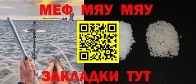 apvp Гатчина