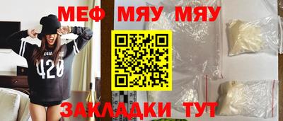 гашик Гай