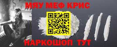 гашик Гай