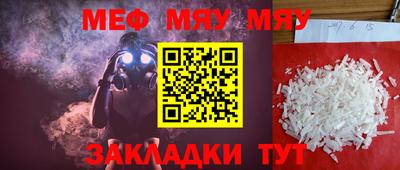 apvp Гатчина
