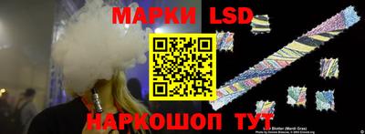 apvp Гатчина
