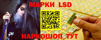 гашик Гай