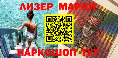 apvp Гатчина