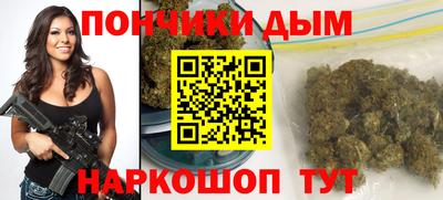 гашик Гай