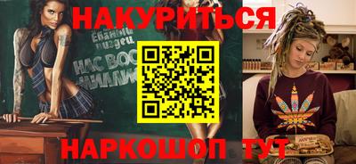 гашик Гай