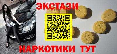 гашик Гай