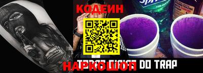 гашик Гай