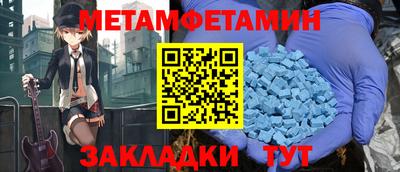 apvp Гатчина