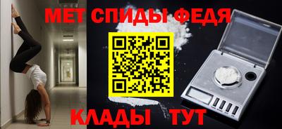 apvp Гатчина