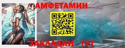 apvp Гатчина
