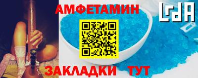 гашик Гай