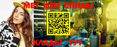 гашик Гай