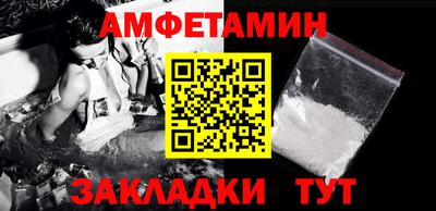 apvp Гатчина