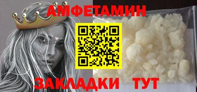 гашик Гай