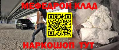 гашик Гай