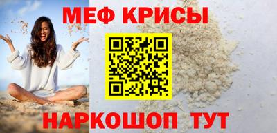 синтетический гашиш Гагарин