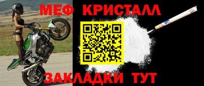 apvp Гатчина