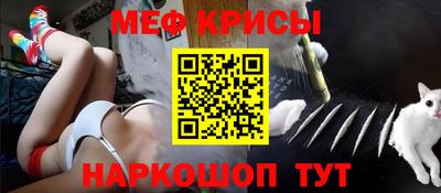 гашик Гай