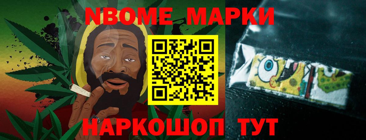 Мелеуз  ЛСД экстази ecstasy  Лсд 25 экстази кислота  Вход с VPN 